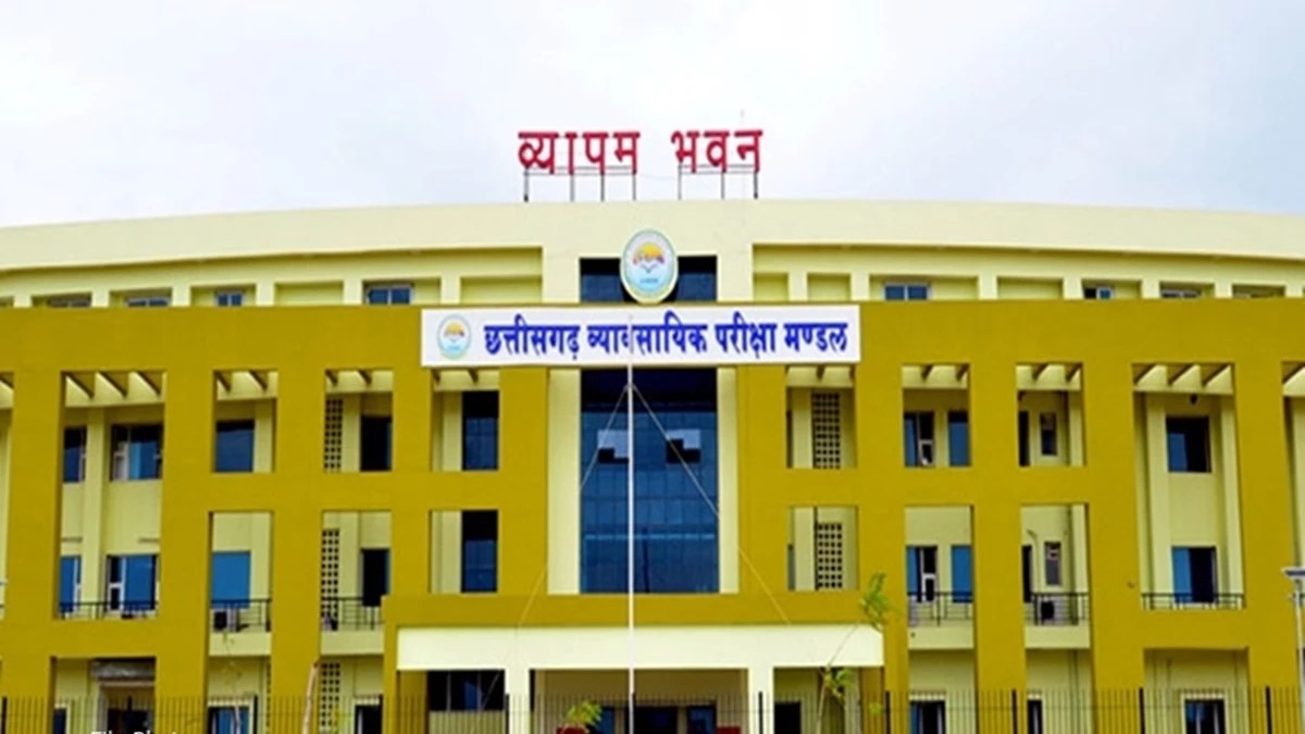 प्रयोगशाला सहायक परीक्षा 4 अगस्त को, अभ्यर्थियों को आधी बांह के हल्के कपड़े पहनने की अनुमति...