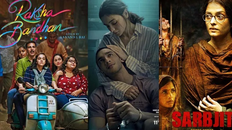 Raksha Bandhan 2025: भाई-बहन के रिश्ते को बनाना चाहते हैं खास, देखें ये फिल्में… मजबूत होगा बॉन्ड
