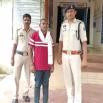 प्रेमी की प्रताड़ना से तंग आकर आदिवासी युवती ने की आत्महत्या, आरोपी गिरफ्तार…