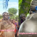 दुनिया का सबसे हैंडसम मर्द: जहां मोटा पेट और भारी शरीर है सुंदरता की पहचान…