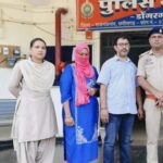 CG : Axis Bank के स्टाफ ने ग्राहकों के नाम पर कर दिया करोड़ों का फ्रॉड, पति-पत्नी के फ्राॅड के किस्से सुन पुलिस भी रह गयी दंग