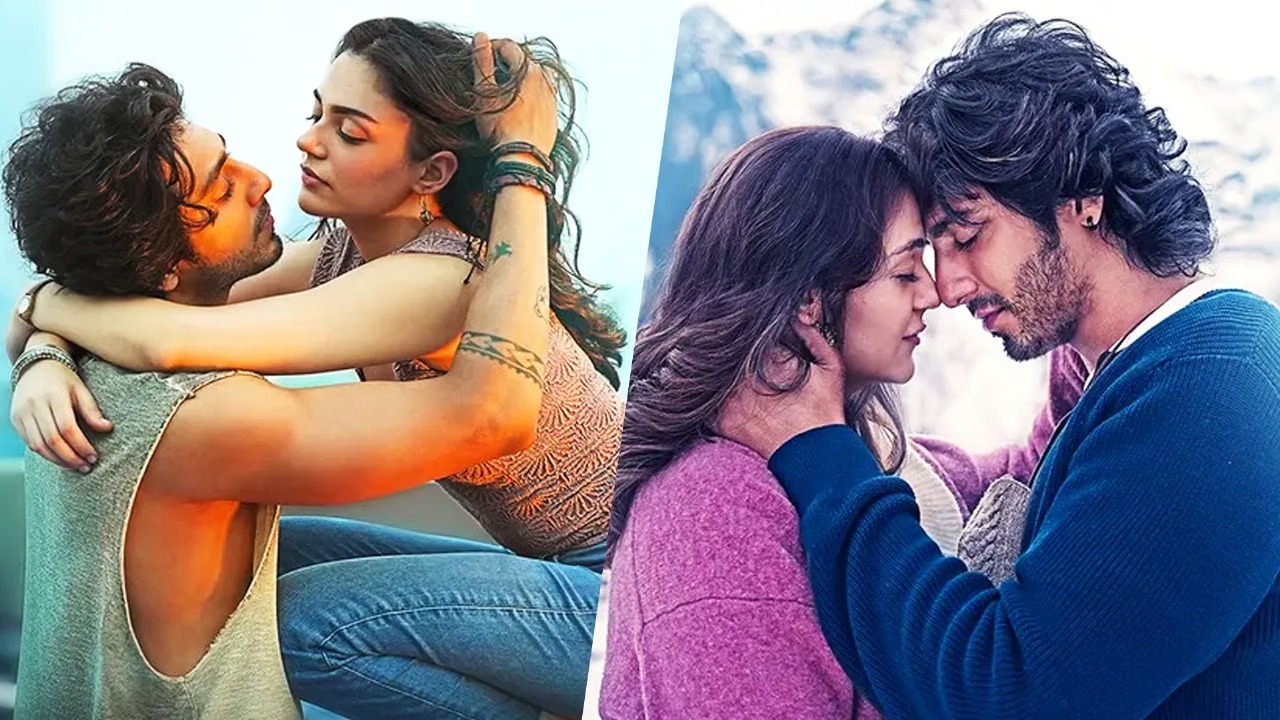 Dhadak 2 ने बॉक्स ऑफिस पर इन 5 फिल्मों से खाई मात, Saiyaara से कितनी पीछे सिद्धांत-तृप्ति की मूवी?