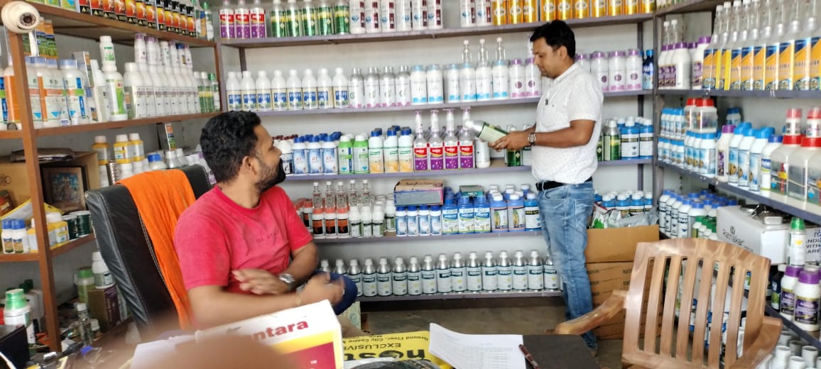 अनियमितता पाए जाने पर 5 कृषि सेवा केंद्रों को कारण बताओ नोटिस जारी...