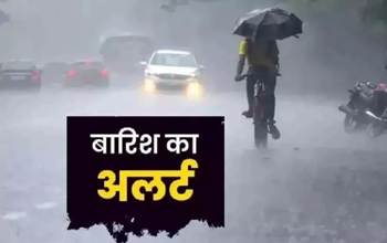 छत्तीसगढ़ में झमाझम बारिश: तीन संभागों में भारी से अति भारी वर्षा, अगले दो दिन अलर्ट...