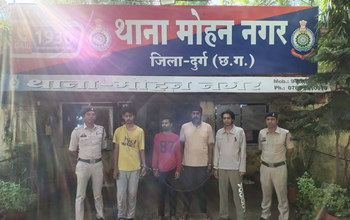 दुर्ग पुलिस का नशे पर जबरदस्त हमला: चिट्टा सप्लाई चेन ध्वस्त, 4 और आरोपी गिरफ्तार...
