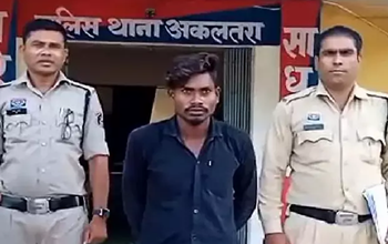 शादी का झांसा देकर किशोरी से दुष्कर्म, आरोपी युवक गिरफ्तार...