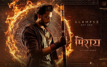 Mirai Review: तेजा सज्जा की दमदार वापसी, पौराणिकता और फैंटेसी का शानदार संगम...