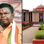शराब घोटाला: हाईकोर्ट ने कवासी लखमा की जमानत अर्जी खारिज, कहा – गंभीर आर्थिक अपराध में संलिप्तता
