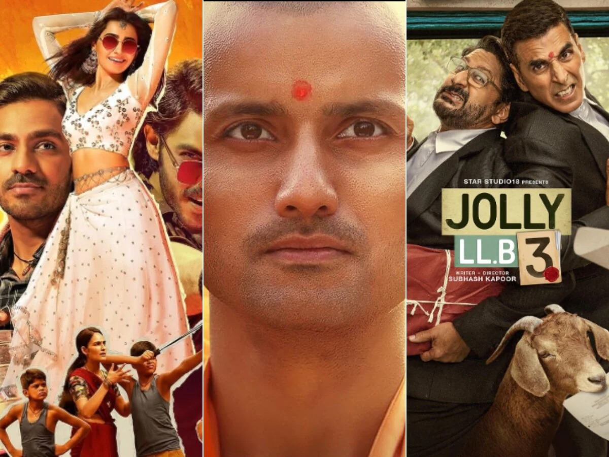 19 सितंबर को रिलीज होंगी 10 बड़ी फिल्में, बॉक्स ऑफिस पर देखने को मिलेगा तगड़ा मुकाबला...