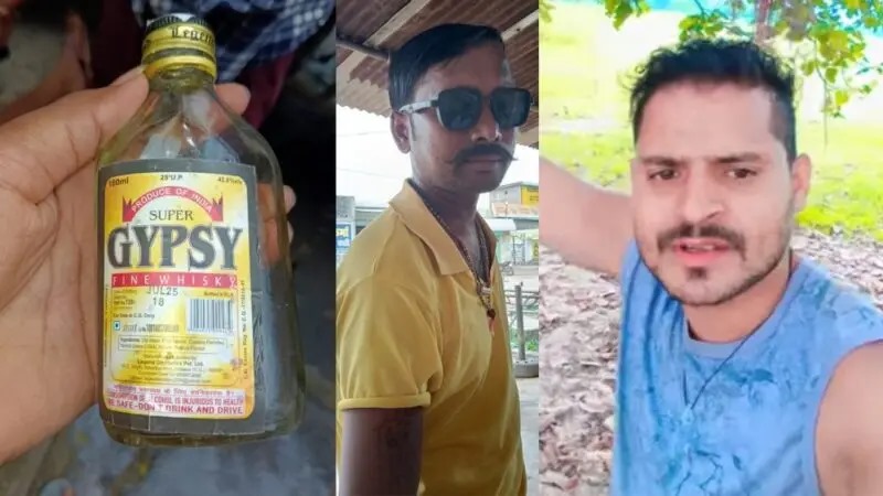 CG News : सक्ती जिले में शराब पीने से दो युवकों की मौत, गांव में मातम और आक्रोश – अवैध शराब बिक्री पर उठे सवाल