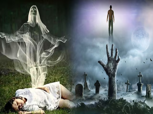 मौत के बाद आत्मा की पहली रात का रहस्य: गरुड़ पुराण ने बताया वो सच, जो विज्ञान नहीं समझ सका