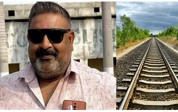 शिक्षक की मौत, रेलवे पटरी के पास मिली लाश, पुलिस जांच में जुटी...
