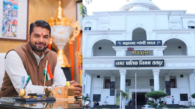 रायपुर नगर निगम में आकाश तिवारी बने नए नेता प्रतिपक्ष, सभापति सूर्यकांत राठौर ने जारी किया आदेश...