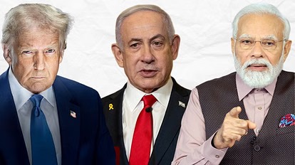 PM मोदी ने ट्रंप और नेतन्याहू से की बातचीत, गाजा शांति योजना पर जताई खुशी...