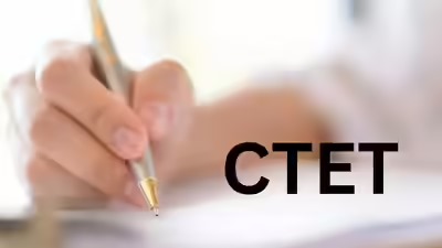 CTET 2026 परीक्षा की तारीख हुई जारी: जानें कब होगी केंद्रीय शिक्षक पात्रता परीक्षा...