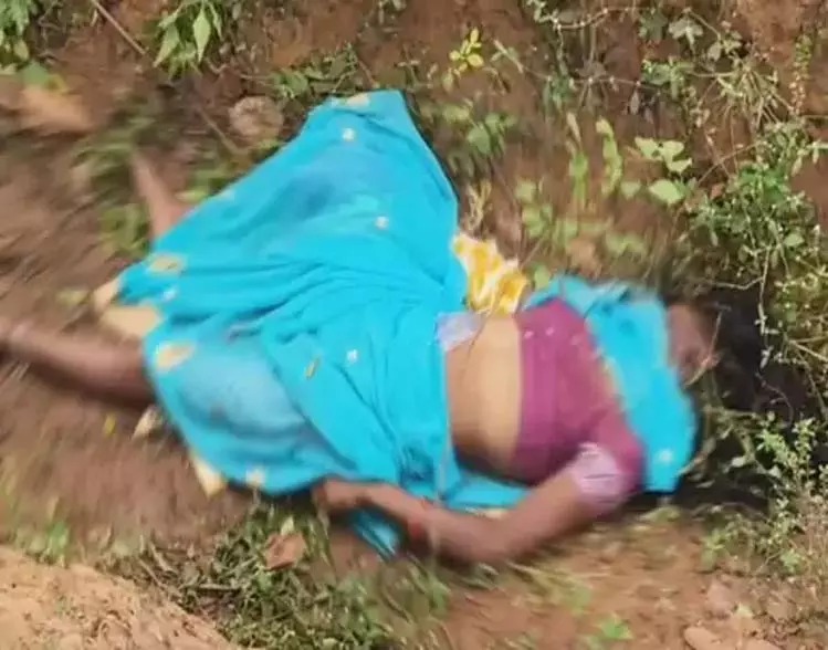 अंबिकापुर में 37 वर्षीय महिला की बेरहमी से हत्या, स्कूल मैदान के पास गड्ढे में मिला शव...