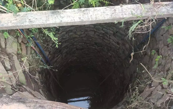 CG BREAKING: खैरागढ़ में दो मासूम भाई-बहन की कुएं में मिली लाश, हत्या की आशंका से दहला इलाका