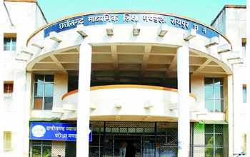 सीजी बोर्ड 2026 परीक्षा तिथियाँ घोषित...