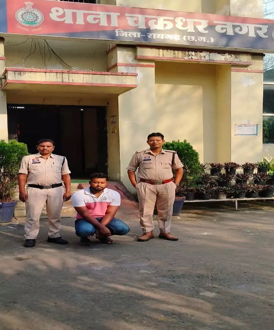 इंस्टाग्राम पर नाबालिग छात्रा को बहलाने वाला युवक गिरफ्तार, पुलिस की सतर्कता से टली बड़ी वारदात
