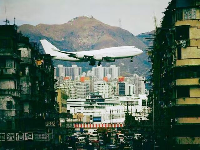 दुनिया का 'सबसे डरावना' एयरपोर्ट, जहां प्लेन उतारने में कांप जाते हैं पायलट!