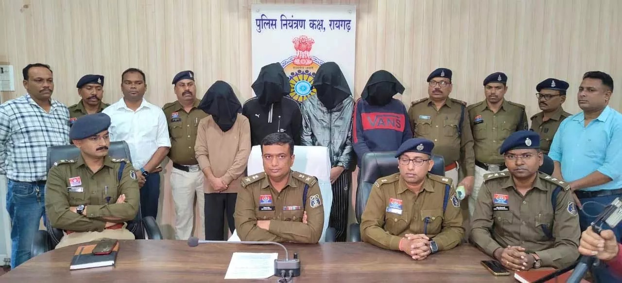 ट्रेडिंग फ्रॉड गैंग का बड़े स्तर पर भंडाफोड़ – रायगढ़ पुलिस ने 1 करोड़ की ठगी करने वाले मास्टरमाइंड को श्रीनगर से पकड़ा