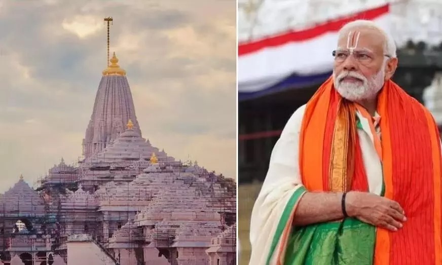 श्रीराम जन्मभूमि मंदिर के शिखर पर आज धर्म ध्वज फहराएंगे पीएम मोदी
