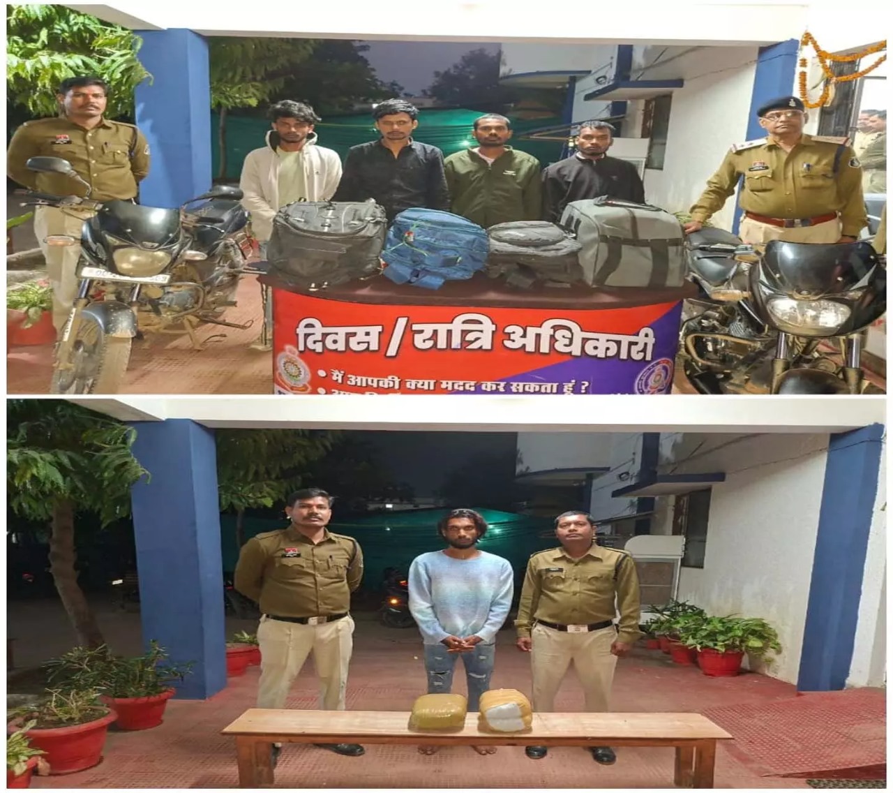 उड़ीसा से छत्तीसगढ़ तक गांजा तस्करी का भंडाफोड़, गरियाबंद पुलिस की बड़ी सफलता...