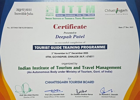 पर्यटन विभाग छत्तीसगढ़ की एक और नई उपलब्धि...