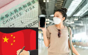 चीन का बड़ा फैसला: अब भारतीय बिना दूतावास जाए ऑनलाइन करेंगे वीज़ा अप्लाई | 22 दिसंबर से नई सुविधा शुरू