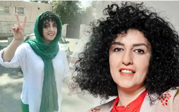 ईरान ने नोबेल शांति पुरस्कार विजेता नरगिस मोहम्मदी को किया गिरफ्तार, समर्थकों में भारी आक्रोश; जानें पूरा मामला