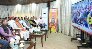 मुख्यमंत्री विष्णु देव साय ने जनप्रतिनिधियों संग ‘मन की बात’ कार्यक्रम की 129वीं कड़ी का श्रवण…