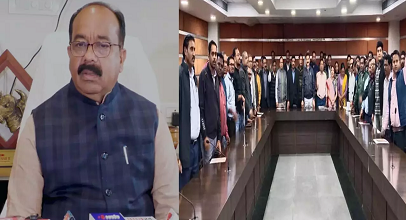 CG Strike News: फेडरेशन की हड़ताल को शिक्षक संगठनों का पूरा समर्थन नहीं, स्कूलों में दिखेगा मिला-जुला असर...