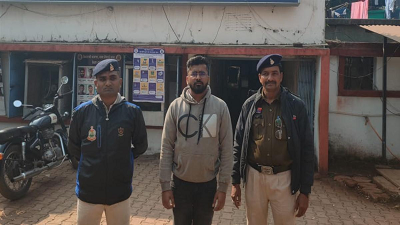 कल्याण कॉलेज बवाल केस में NSUI प्रदेश महासचिव आकाश कनौजे नागपुर से गिरफ्तार...