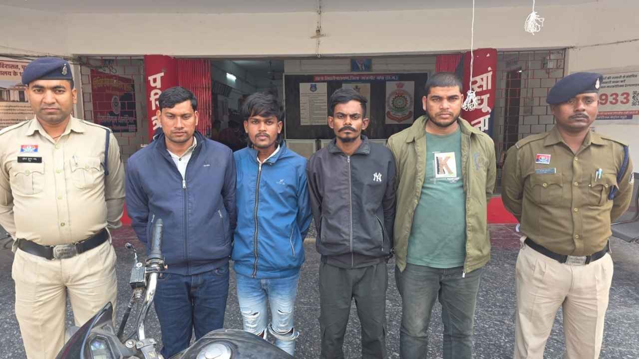 असिस्टेंट प्रोफेसर का अपहरण: शिक्षक और सीएफ जवान मास्टरमाइंड! पुलिस ने किया बड़ा खुलासा...