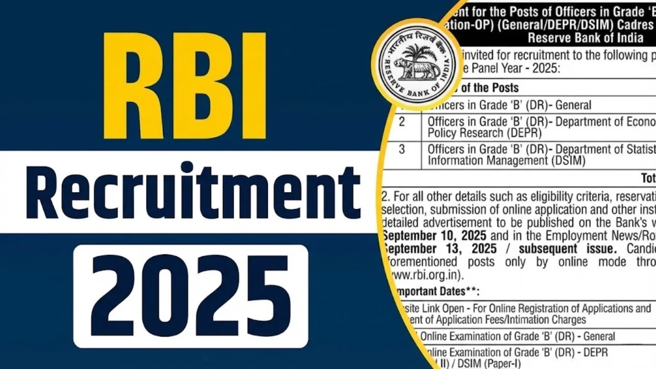RBI ने 93 एनालिस्ट, IT और स्पेशलिस्ट पदों पर निकाली वैकेंसी, 6 जनवरी तक करें अप्लाई...