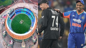 Raipur Cricket Match Today: रायपुर में आज भारत बनाम न्यूजीलैंड दूसरा T20, दर्शकों के लिए तय रूट और पार्किंग व्यवस्था…