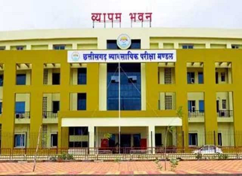 CG शिक्षक भर्ती फर्जी विज्ञापन मामला: व्यापमं के नाम से वायरल हुआ नकली निर्देश, अज्ञात के खिलाफ FIR...