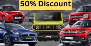 ऑटो एक्सपो–2026: वाहन खरीदी पर आरटीओ टैक्स में 50 प्रतिशत की छूट…