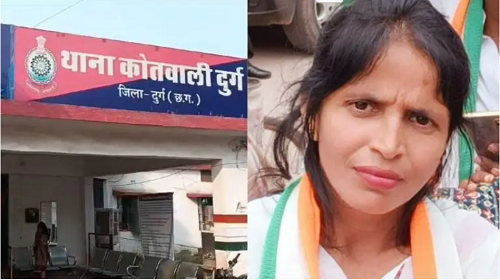 दुर्ग में महिला कांग्रेस कार्यकर्ता ने आत्मदाह का प्रयास किया, 95% झुलसी, रायपुर में इलाज जारी...