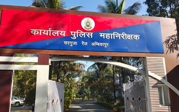 अवैध कोयला तस्करी मामले में फंसाने की साजिश का आरोप लगा पत्रकार ने पुलिस महानिदेशक व आईजी को सौंपा ज्ञापन