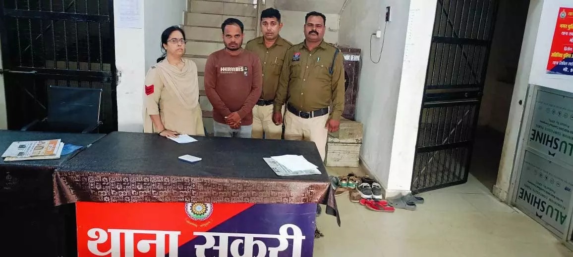 फर्जी UPI ट्रांजेक्शन से 15 हजार की ठगी, सकरी पुलिस ने आरोपी को दबोचा...