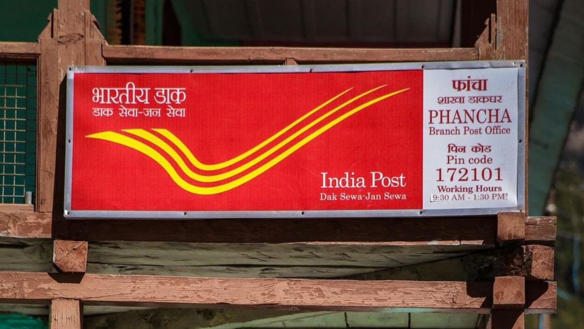 Post Office की MIS स्कीम में ₹2,00,000 जमा करें तो हर महीने कितना मिलेगा ब्याज- चेक करें डिटेल्स...
