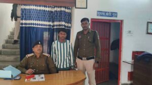 Bilaspur News: 19 साल के युवक ने नाबालिग किशोरी को भगाया, पुलिस ने किया गिरफ्तार…