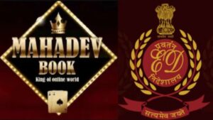 महादेव ऑनलाइन बुक केस में ED का बड़ा एक्शन: सौरभ चंद्राकर समेत आरोपियों की ₹91.82 करोड़ की संपत्ति जब्त….