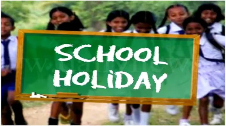 CG Holiday News: छत्तीसगढ़ के इस जिले में छुट्टियों का ऐलान, आदेश जारी, जानिए पूरी लिस्ट...
