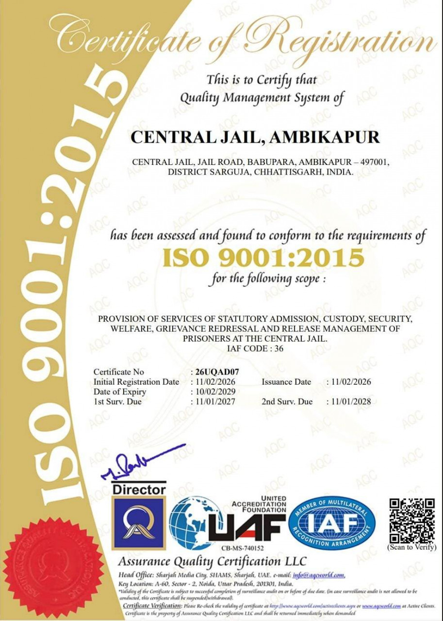 छत्तीसगढ़ की 4 सेंट्रल जेलों को मिला आईएसओ गुणवत्ता प्रमाणन...