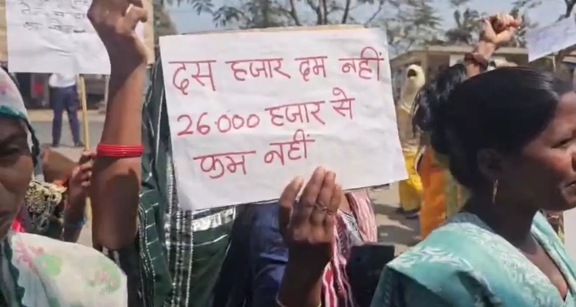 आंगनबाड़ी सहायिका संघ की हड़ताल, तीन सूत्रीय मांगों पर जोर...