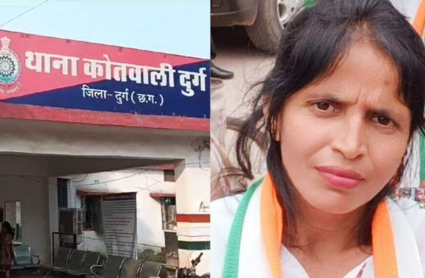 दुर्ग में कांग्रेस कार्यकर्ता शबाना निशा की मौत, पुलिस व कोर्ट स्टाफ के सामने आत्मदाह की घटना ने झकझोरा