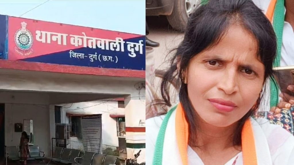 दुर्ग में कांग्रेस कार्यकर्ता शबाना निशा की मौत, पुलिस व कोर्ट स्टाफ के सामने आत्मदाह की घटना ने झकझोरा