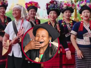 चीन की बुलांग जनजाति: जहां युवावस्था में पहुंचते ही काले किए जाते हैं दांत, जानिए अनोखी परंपरा का रहस्य